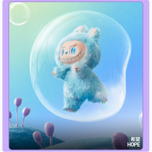 THE MONSTERS - Big into Energy Series-HOPE