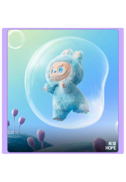 THE MONSTERS - Big into Energy Series-HOPE